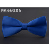 Brand bow tie for leisure, polyester, wholesale, factory direct supply, Korean style