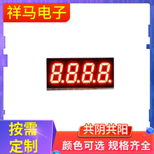 ҹӦ0.324λ 3244ɫ֤