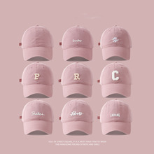 粉色帽子女款夏季遮阳帽显脸小棒球帽遮脸字母刺绣软顶潮牌鸭舌帽