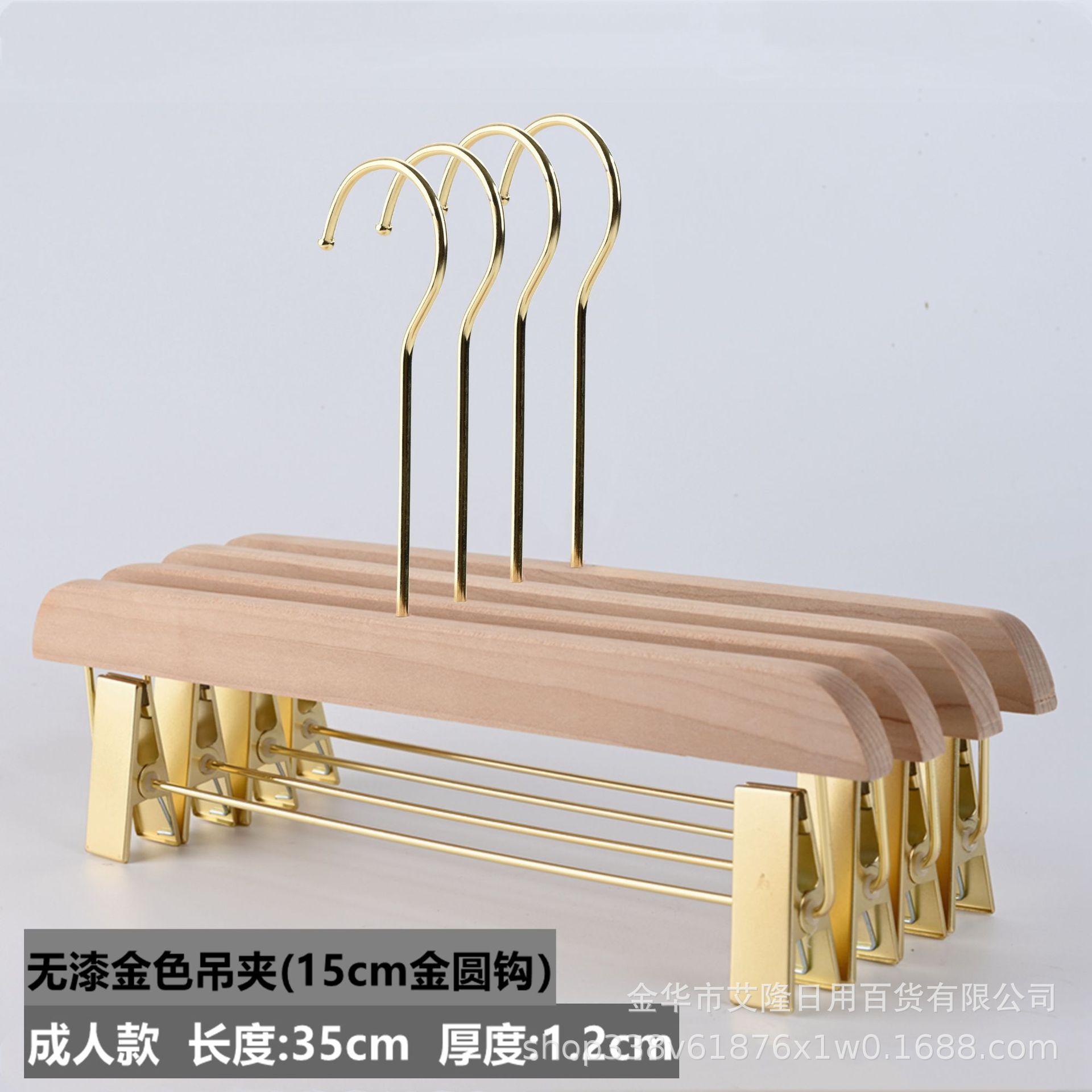 Ropa de madera maciza sin pintura percha tienda de ropa de madera Ropa para adultos de las mujeres soporte de registro antideslizante ropa transparente percha ropa soporte al por mayor