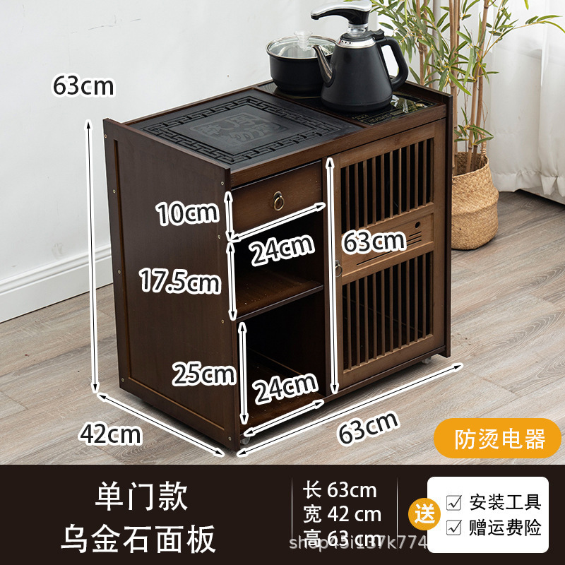 移动茶桌家用小茶台实木茶车茶几茶具套装全自动烧水壶一体茶水柜|undefined