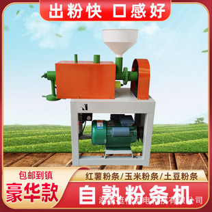 �S��ֱ�N�๦�ܷۗl�C���ü���늄��׷����׷ۼt�������׷����a��