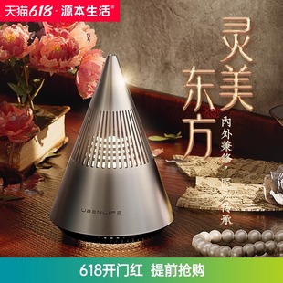 Դ�������������Ӝ�����늟�����Һ�냺�ЋD�o������ζ�a���