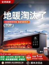 �F؛�¿����_��ȡů��ȫ�ݴ���e�ڠt����ů�L�Cʯīϩʡ�ů����