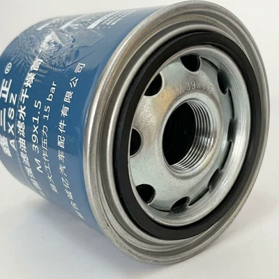 Air Dryer Air filter