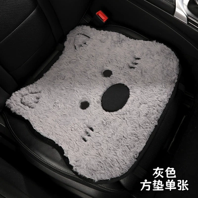 Universal Warm Car Seat Cover — Seat cushion, seat cover - winter-plushwest-highland-grey-base-included
