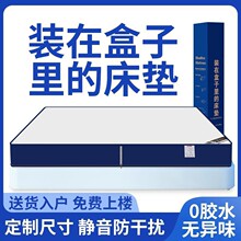 ӛ���޺��Ӵ��|ϯ��˼���s�����������z��������ܛ�|�Ӻ�20cm���|