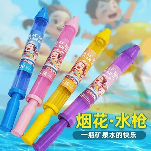 �W�t����ˮ����ͯ��߳���ʽ��ˮ��Ư����ˮ�����ļ�ɳ��ˮ�����