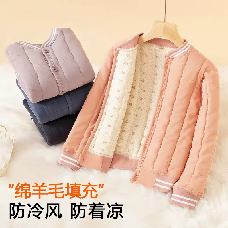 儿童校服神器棉衣内胆冬季加厚保暖上衣棉服男童女童保暖内搭棉袄