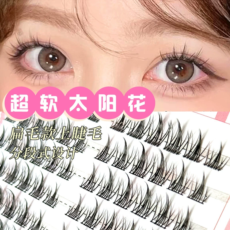 Lower Eyelashes small-flame style, single-cluster transparent stem, multi-style 10-row options