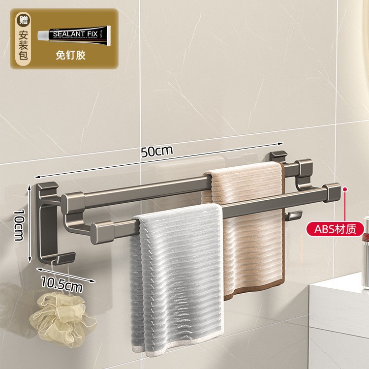 Los fabricantes suministran toallero con ventosa, toallero de baño sin perforación, toallero de baño, estante de almacenamiento, poste de toalla image 44