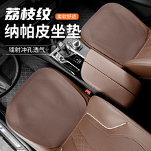 �m�Ì��R���Y�W�����{�������Ή|��ͨ�L͸���ļ����|���|�ļ�ͨ��