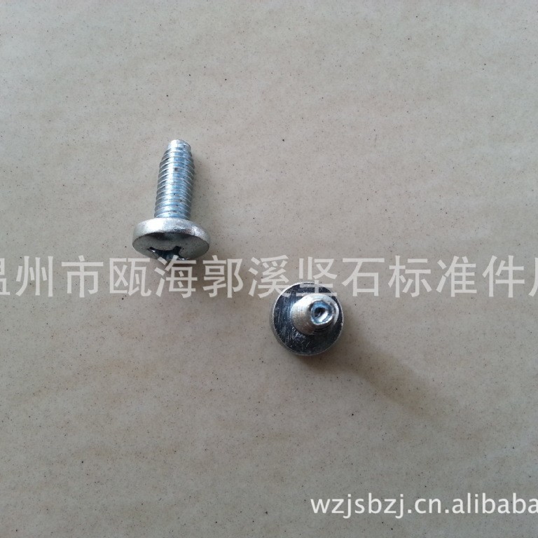 优惠盘头自攻锁紧三角牙螺钉 锁紧螺丝GB6560-1986.GB6561-1986