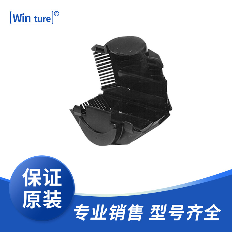 Burndy    Split Bolts