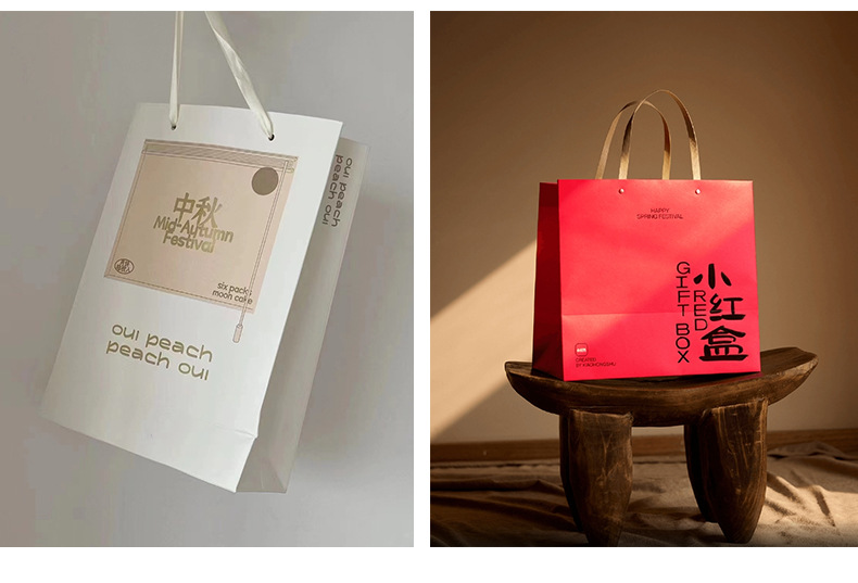 定制纸盒礼品盒_18.jpg