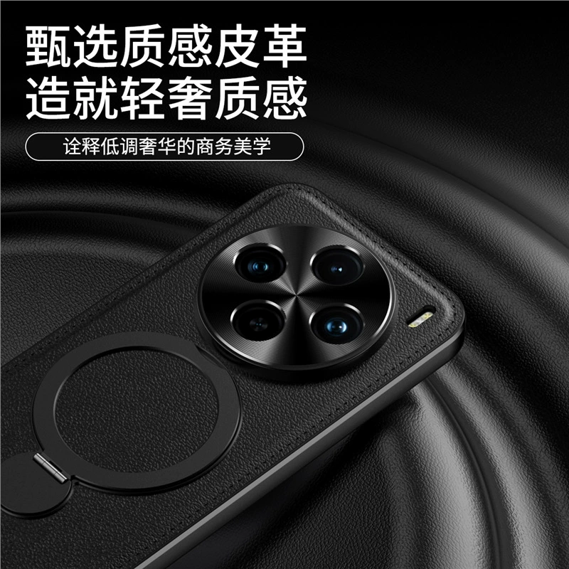 Vivo, совместимый защитный чехол *S, трубка, x100
