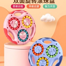 ͯ߉݋˼SӖӌע6q10кŮ