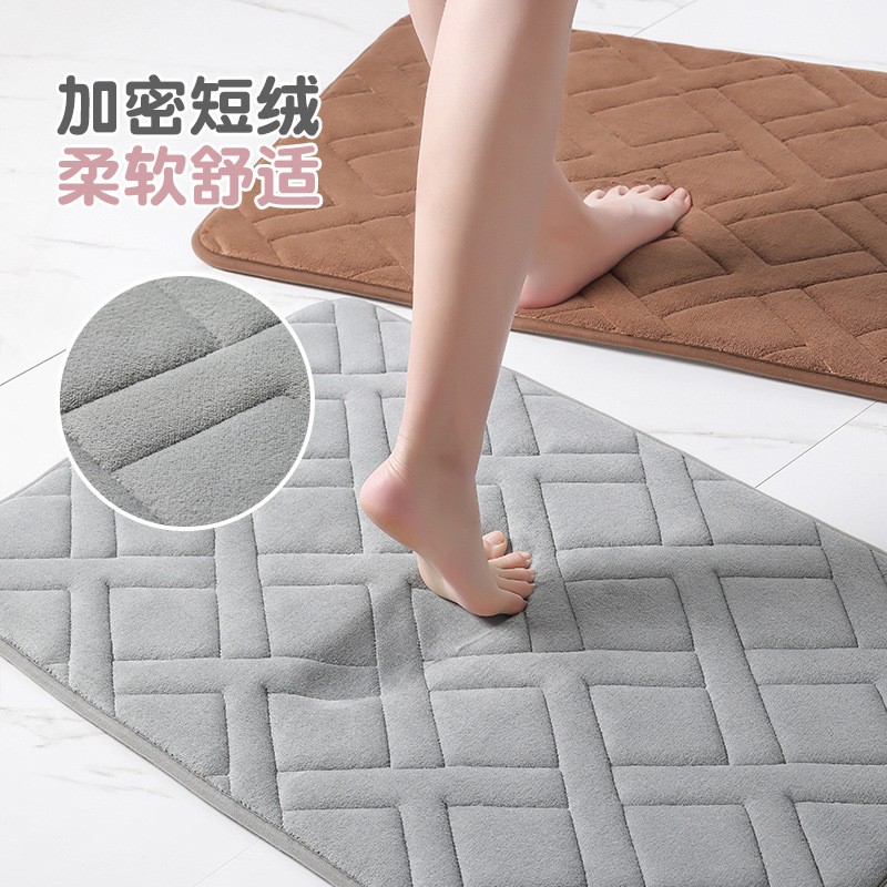 Bathroom water-absorbent mat, kitchen foot mat, bathroom anti-slip mat, home use, entrance mat, bedroom carpet
