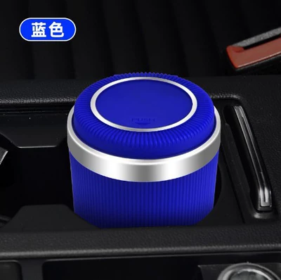 car ashtray car ashtray, Car ashtray - vertical-pattern-blue-with-metal-liner-toyota