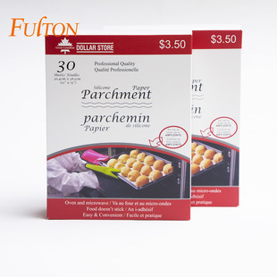 Double-Sided Silicone Paper Barbecue Paper Waterproof and Oil-Proof Baking Paper Barbecue Oil Paper Cooking Paper