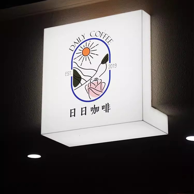 Caja de lámparas acrílicas personalizada cartel de tiendas led luminoso cuerpo completo creativo al aire libre residencial logotipo