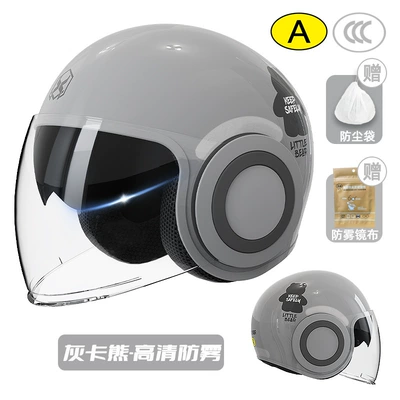 and women winter warm cute – Motorcycle Safety Supplies - new-gb-a2-grizzly-bear-hd-double-mirror