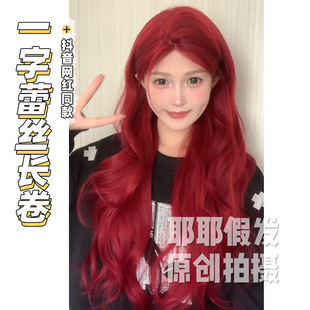 ҮҮ�ٰlŮ�ճ��ļ��¿��L���l���ք����ٽz�����tŮ�Fɫ����ȫ�^