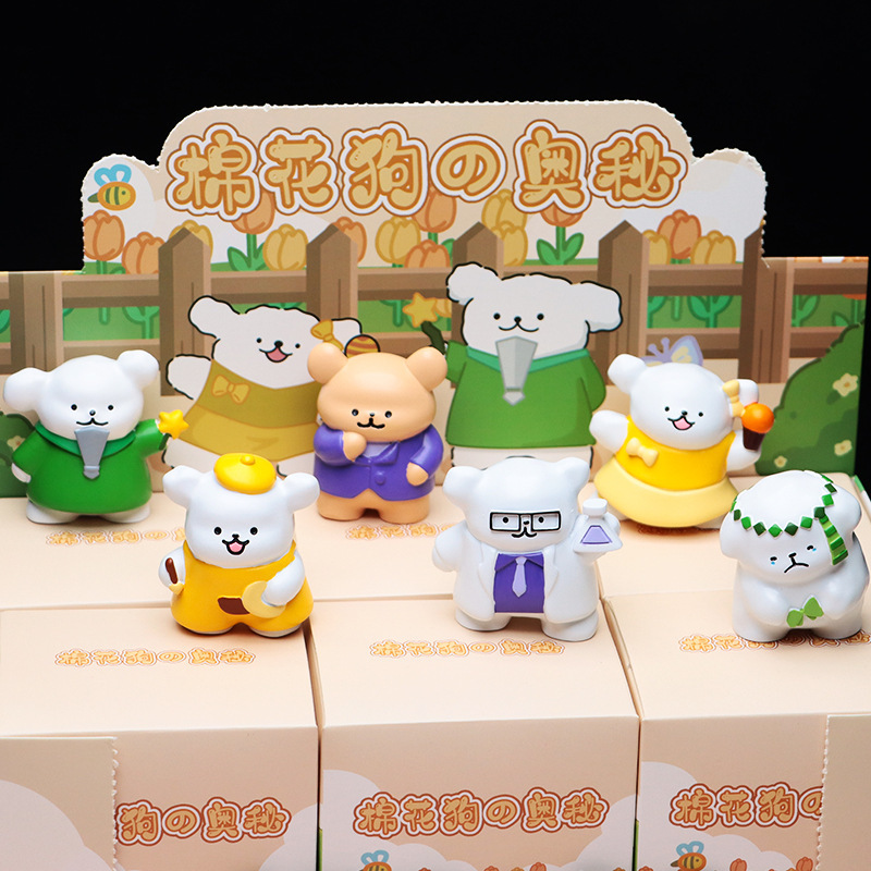 トレンディな小さなマリア ブラインド ボックス クリエイティブかわいい漫画レインボー ポニー フィギュア子供の誕生日プレゼントの小さな装飾品|undefined