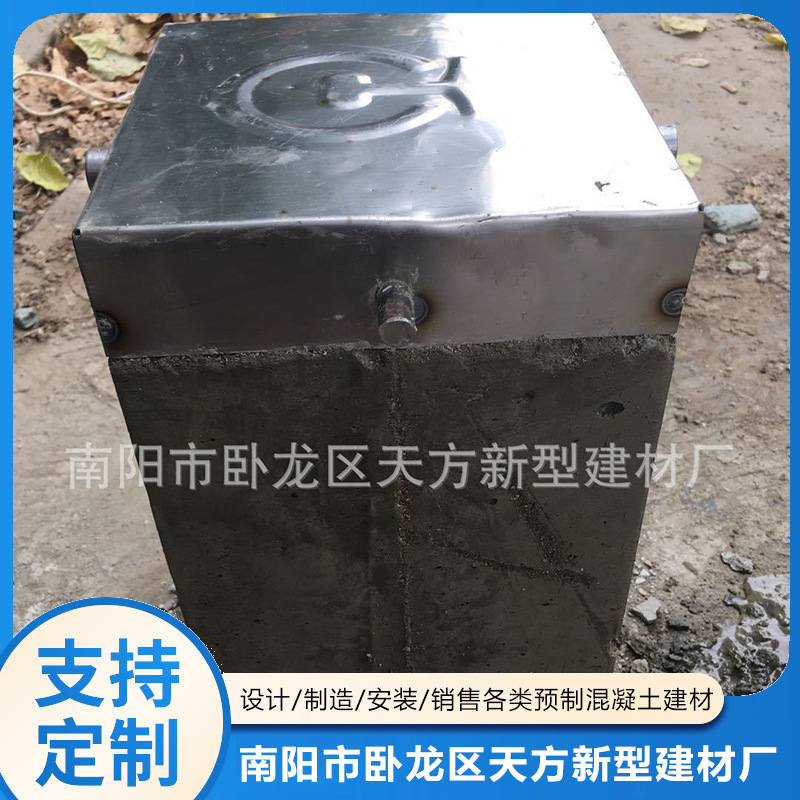 批发位移观测桩 不锈钢位移桩 钢头位移观测桩 铁帽位移 欢迎咨询