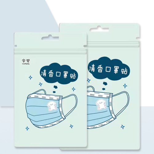 Manufacturer's Aroma Sticker, Children's Fragrance Patch, Essential Oil Aromatic Sticker, Aromatherapy Patch