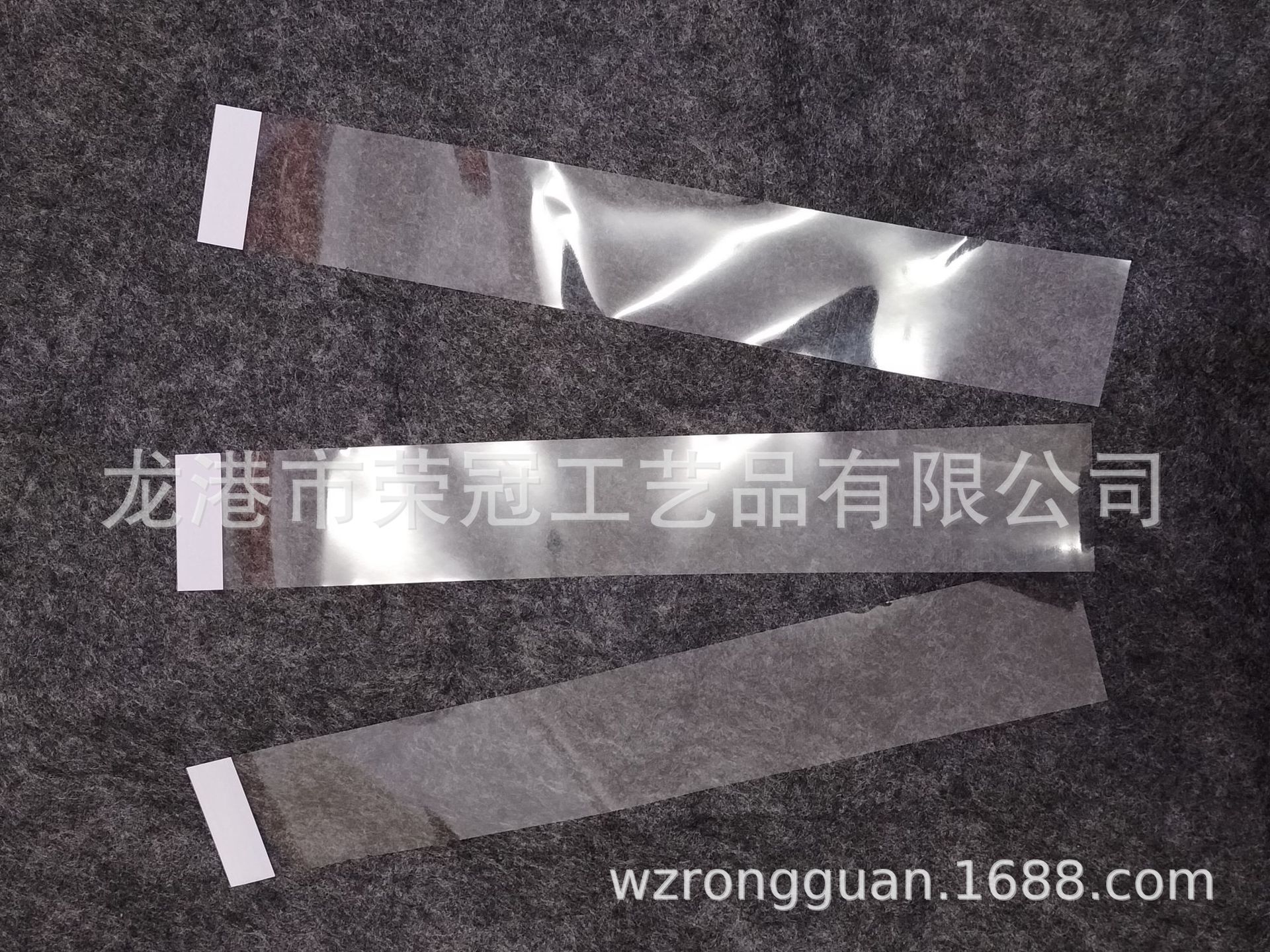 腰封 QQ图片20211229203419.jpg