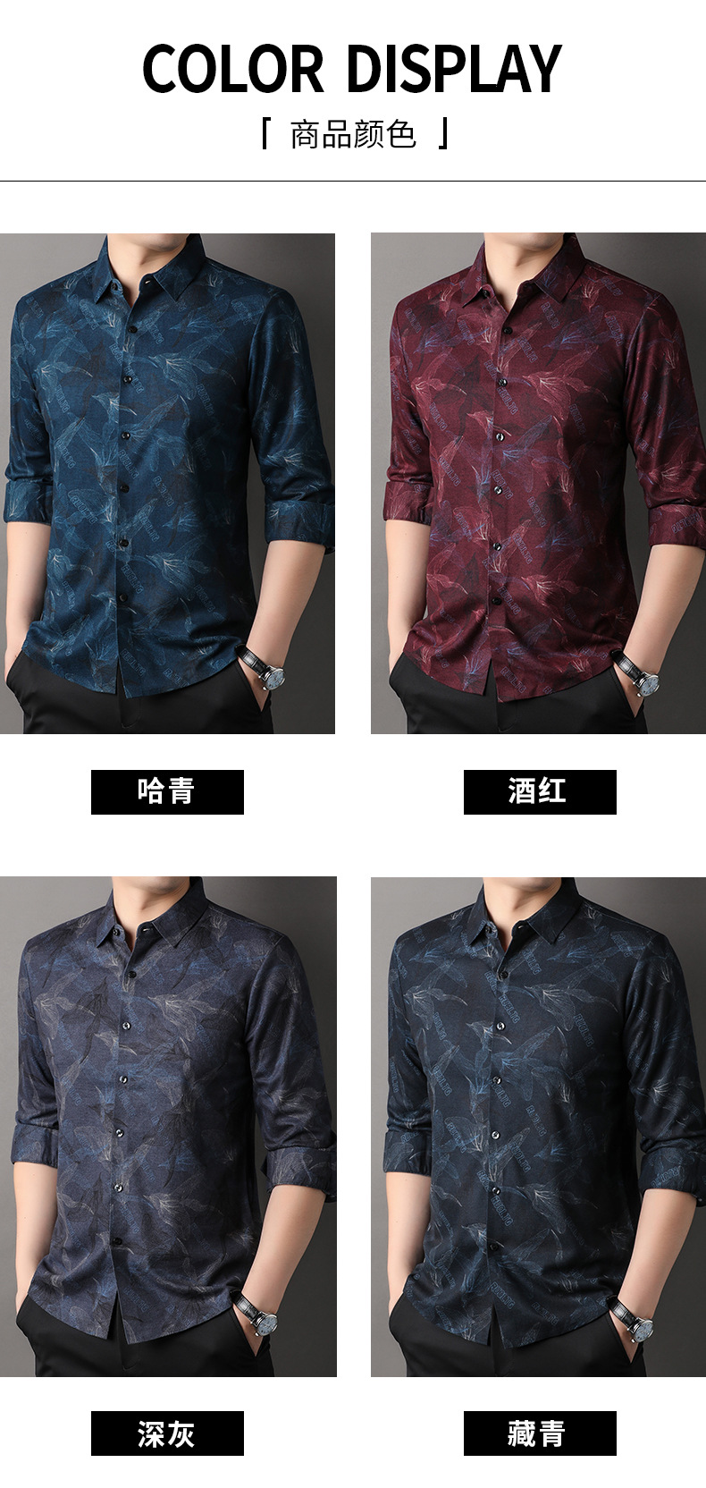 F2991 750K ÁO SƠ MI NAM TONTDI DÀI TAY MÙA XUÂN THU ĐÔNG PHONG CÁCH HÀN QUỐC HỌA TIẾT HOA THỜI TRANG NAM G02 SẢN PHẨM MỚI