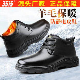 �H�A3515�����̄����b���e��ƤƤЬ������ë��ů��Ьܛ�����m����