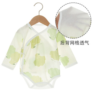 �냺�B�w�·����b2023����Ů�������ǰ�ƨ�´�������������������