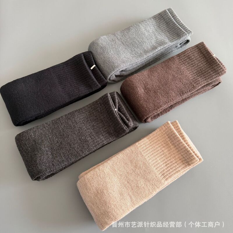 Professional Export-Grade Merino Wool Compression Slimming Knee-High Socks for Women, Suitable for Outdoor Hiking and Mountaineering, Warm Pressure Socks Professional Export-Grade Merino Wool Compression Slimming Knee-High Socks for Women, Suitable for Outdoor Hiking and Mountaineering, Warm Pressure Socks