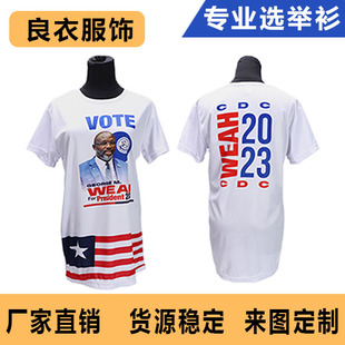 ���·���y�^��T���x�e�����������aӡ�����A�հ׶���T��V����