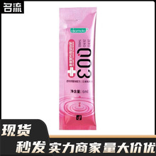 003ҺˬȤƷ6mlȤҺϴŮll