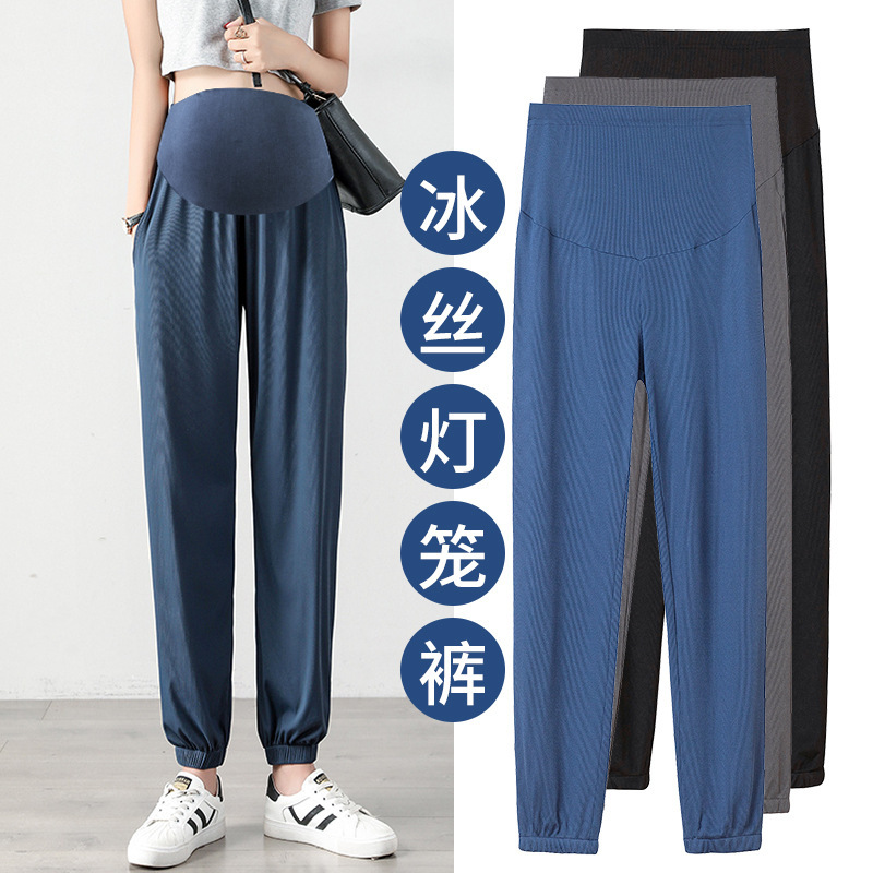 2024 Summer Sports Maternity Pants Women's Thin Outerwear Loose Casual Leg-Tie Harem Nine-Point Leggings 2024 Summer Sports Maternity Pants Women's Thin Outerwear Loose Casual Leg-Tie Harem Nine-Point Leggings