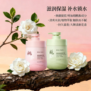 �����ß��������������o��˪�aˮ�����̝��ﶬϵ���o��˪