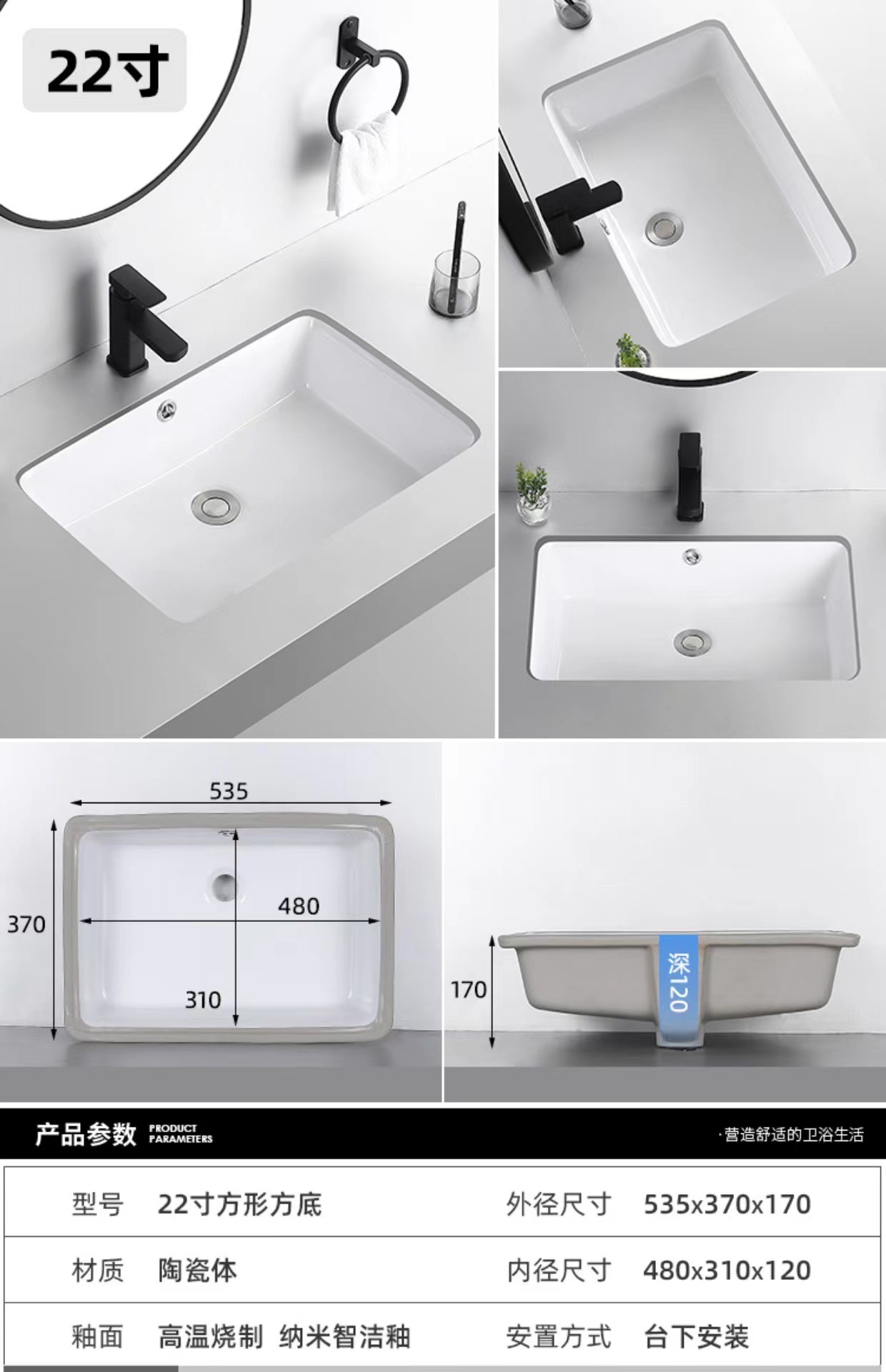 Cerámica cuadrada de hotel lavabo de meseta incrustado lavabo lavabo lavabo lavabo redondo lavabo lavabo fondo plano lavabo