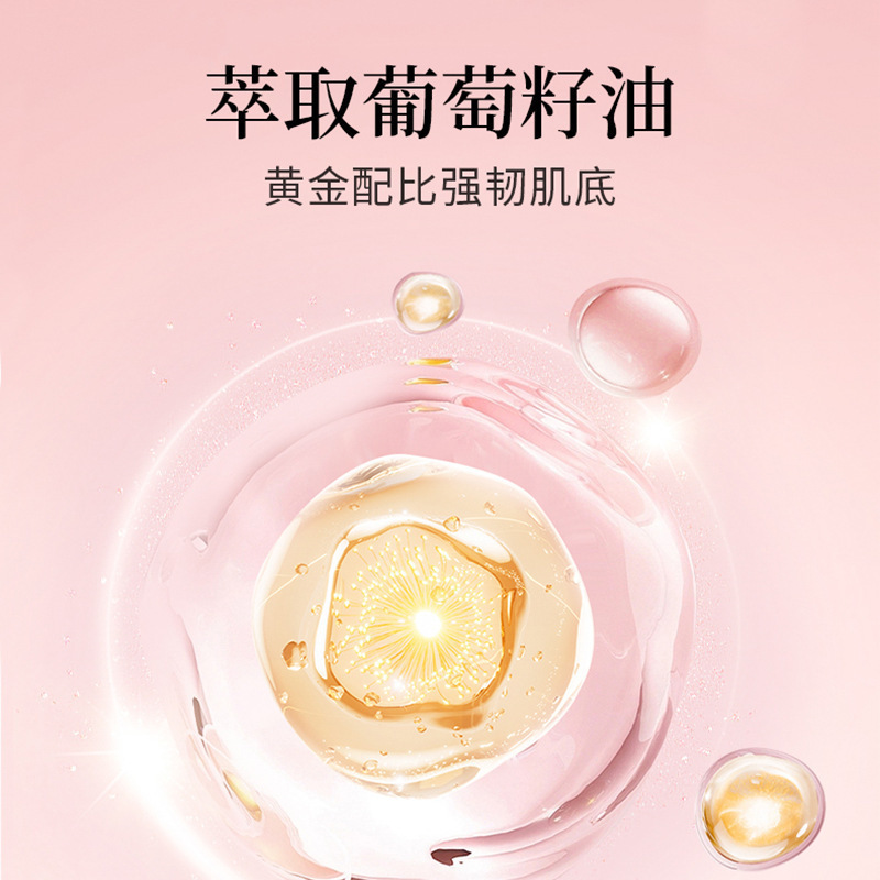 菁純秘密瑠璃ボール保護手精油薔薇雰囲気秋冬防凍防乾裂余香物語ハンドクリーム|undefined