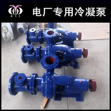 8NB-12������ �����l늏S���Yˮ�� ԓ�Î����T��݆���g��