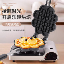 �羳��ճ�決ģ�߼����A����ȼ��������⿾�P��yʽ�A����