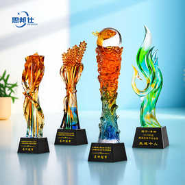 水琉璃奖杯定制年会颁奖杰出贡献优秀员工创意五角星水晶奖牌定做