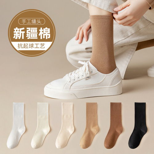 Socks for women spring and summer cotton socks Japanese style solid color mid-calf socks deodorant sweat-absorbent breathable socks Zhuji socks wholesale