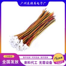 在家加工手工线圈活手工代加工项目合作手工半成品加工组装外包
