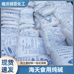 �����F؛�H��ʳ�ü��| ʳƷ��̼���c �|�ۼ��| �K����ʳ�ü��|