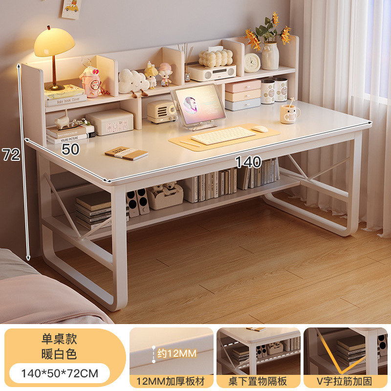웜화이트 + 화이트 프레임 140X50
