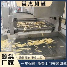 SҹكlO F؛N ʽlȫԄaӹO