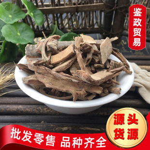 ���l ���GƤ ��Ʒ��ș�� ɢ�b����Ƥ ���GƤ�� �䱳؛Ʒ����O